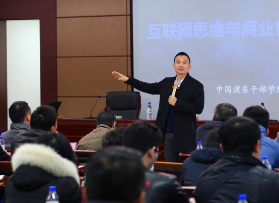 1505892607460095.png 互聯(lián)網(wǎng)-2.png