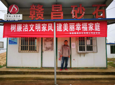 1505974496882796.png 南昌-1.png