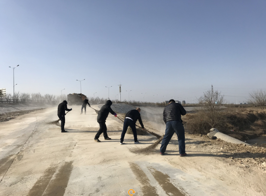 1517818157109305.png 清潔-4.png