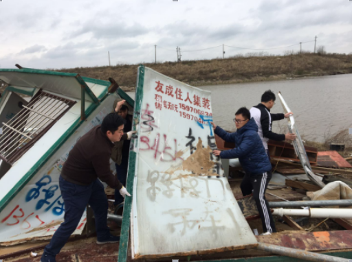 1520474918159088.png 安保-1.png