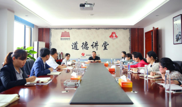 1523259606971915.png 信息化.png