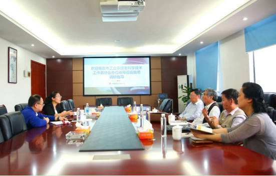 1523413971620948.png 工業(yè)-1.png