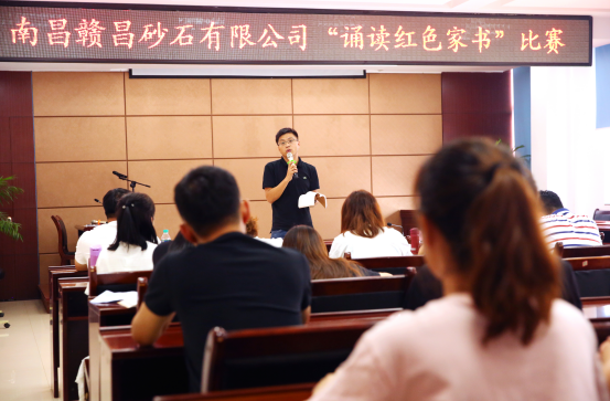 1528679519603434.png 誦讀-1.png