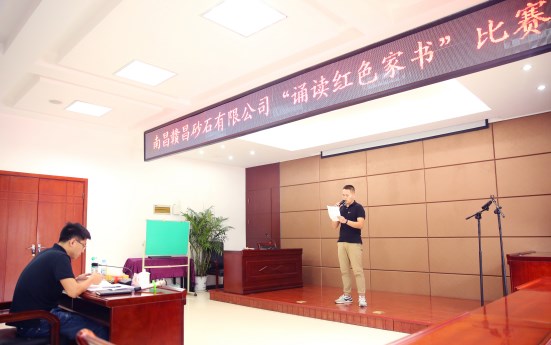 1528679558191921.jpg 誦讀-5.jpg