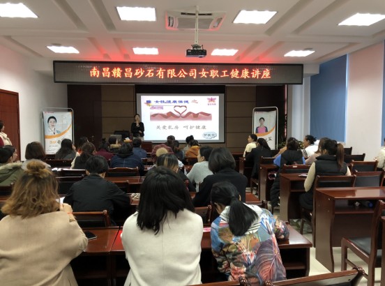 1542179010385736.jpg 關(guān)愛(ài)-1.jpg