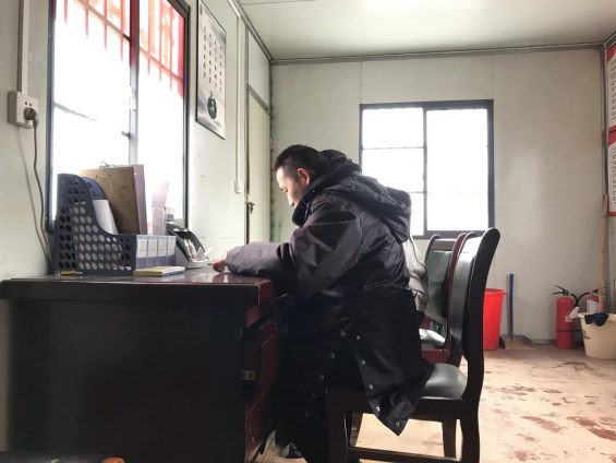 1546572285775949.jpg bu -3.jpg