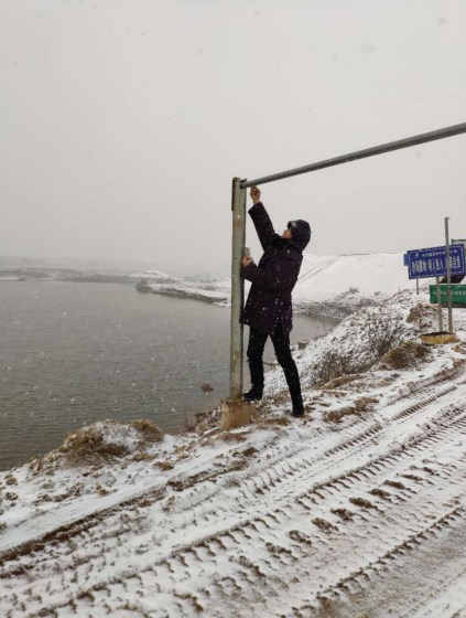 1546572337959178.jpg bu -5.jpg