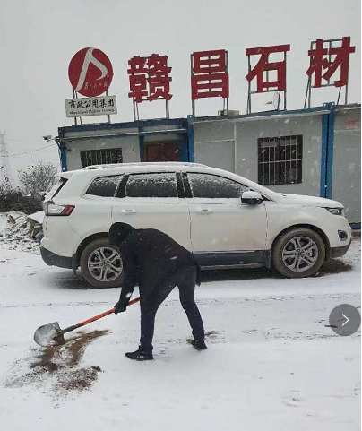 1546587012106482.jpg 齊心.jpg