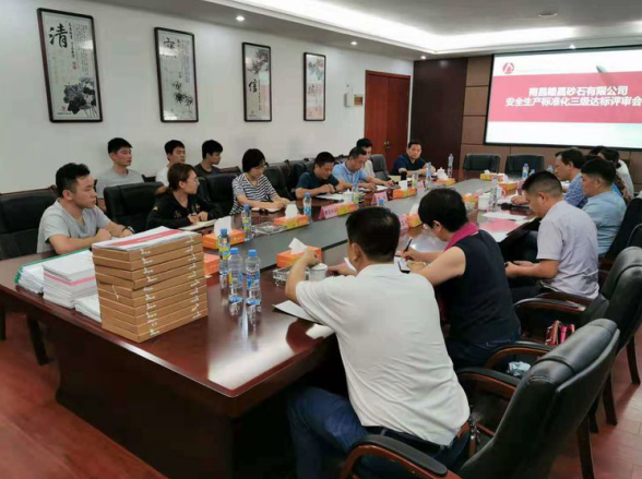 1568863228805827.png 安全-1.png