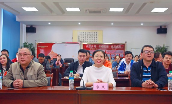 1573631466172350.jpg 強(qiáng)國(guó)-2.jpg