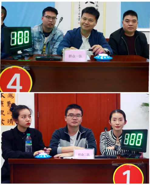 1573631484991091.jpg 強(qiáng)國(guó)-4.jpg