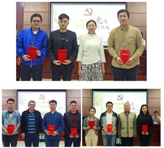 1573631501936030.jpg 強(qiáng)國(guó)-5.jpg