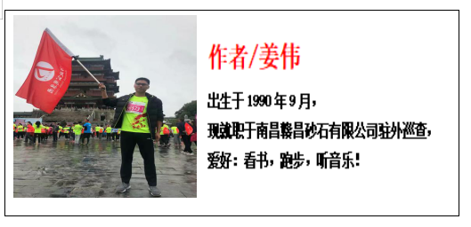 1573701459910287.png cc015d5ac76b2cf849f77b712e27dc64-sz_115497.png